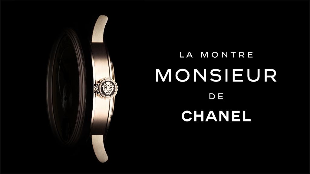 Chanel представили первые мужские часы